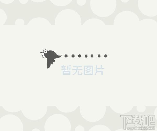 BW MP3 OCX,BW MP3 OCX下载,BW MP3,MP3播放插件
