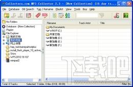 MP3 Collector,MP3 Collector下载,MP3文件的管理软件