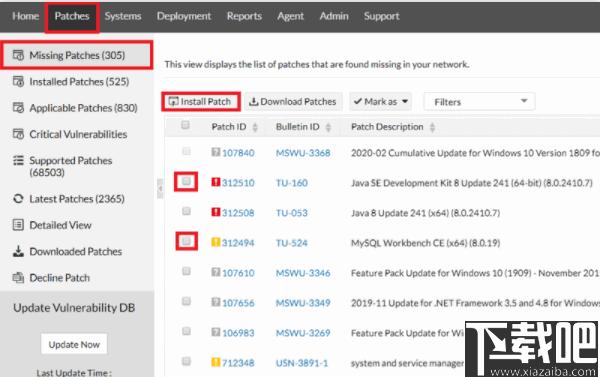 ManageEngine Patch Manager Plus下载,补丁更新,补丁升级