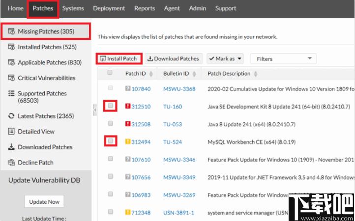 ManageEngine Patch Manager Plus下载,补丁更新,补丁升级