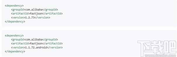 Fastjson下载,Fastjson,Java库