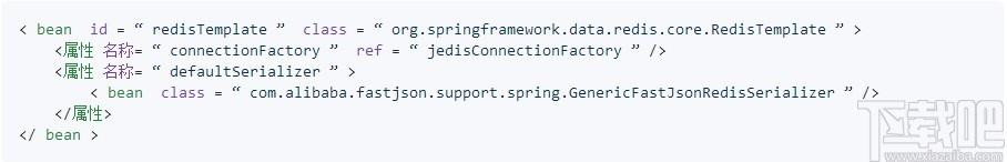 Fastjson下载,Fastjson,Java库