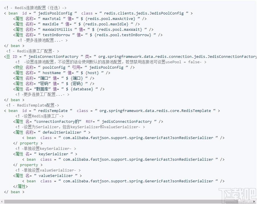 Fastjson下载,Fastjson,Java库