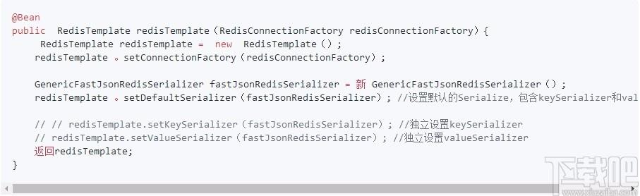 Fastjson下载,Fastjson,Java库