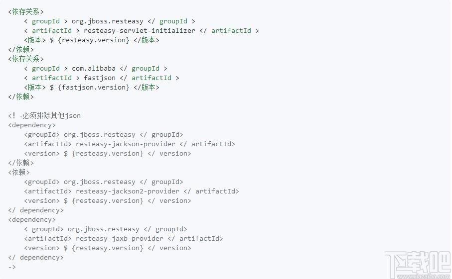 Fastjson下载,Fastjson,Java库