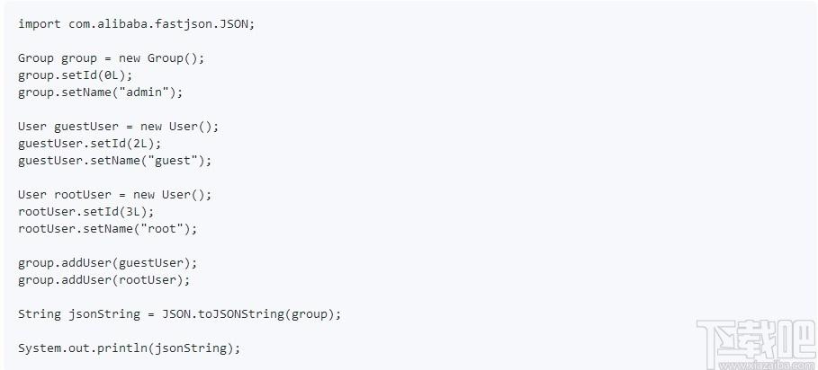 Fastjson下载,Fastjson,Java库