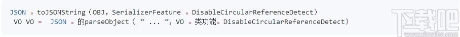 Fastjson下载,Fastjson,Java库
