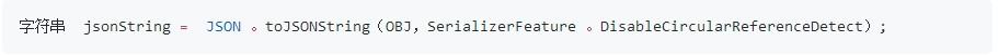 Fastjson下载,Fastjson,Java库