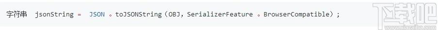Fastjson下载,Fastjson,Java库