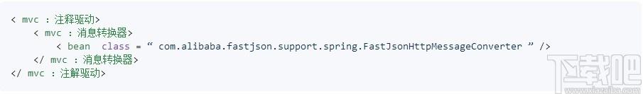Fastjson下载,Fastjson,Java库