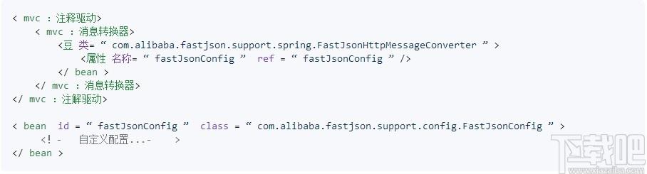Fastjson下载,Fastjson,Java库