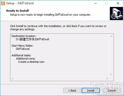 DbfToExcel下载,DBF文件转换成excel工具,DBF文件转换成excel