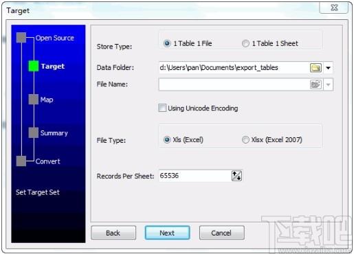 DbfToExcel下载,DBF文件转换成excel工具,DBF文件转换成excel