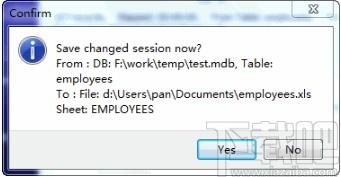 DbfToExcel下载,DBF文件转换成excel工具,DBF文件转换成excel