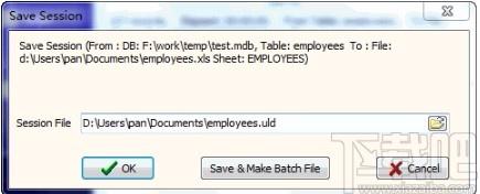 DbfToExcel下载,DBF文件转换成excel工具,DBF文件转换成excel