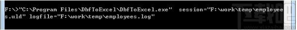 DbfToExcel下载,DBF文件转换成excel工具,DBF文件转换成excel