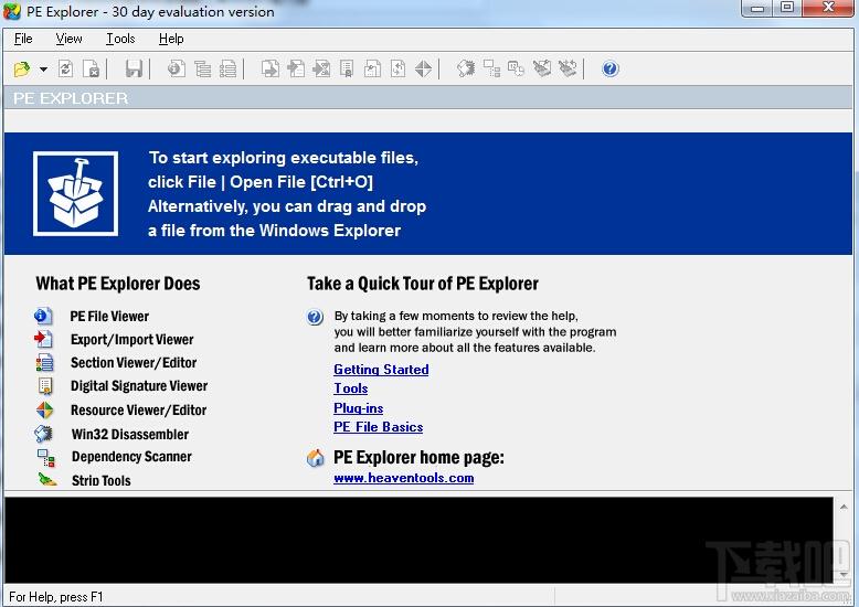 PE Explorer,PE Explorer下载