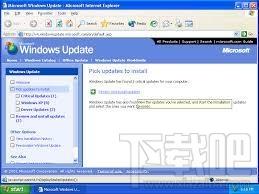 WindowsXP Updater,WindowsXP Updater下载,WindowsXP更新工具,WindowsXP更新