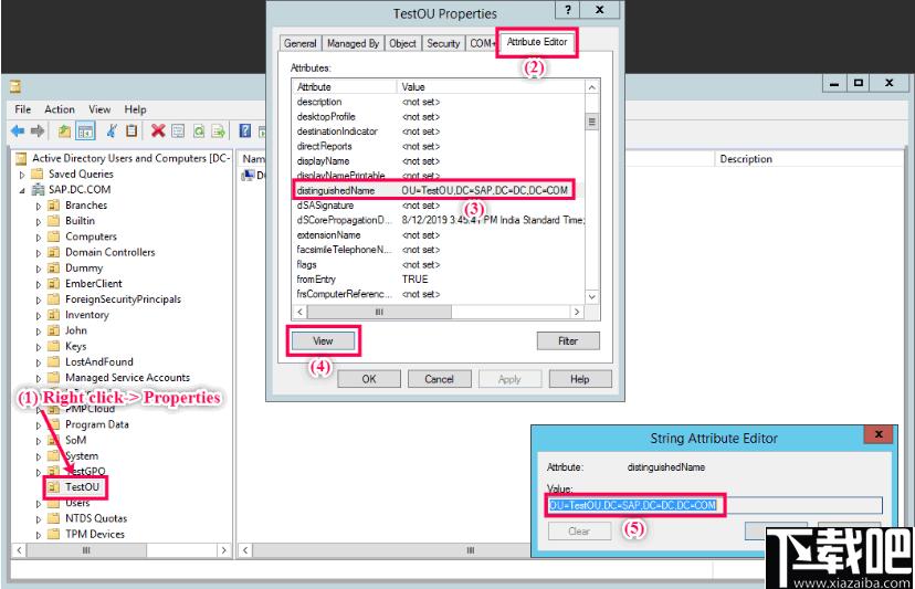 Patch Manager Plus下载,补丁更新,补丁升级