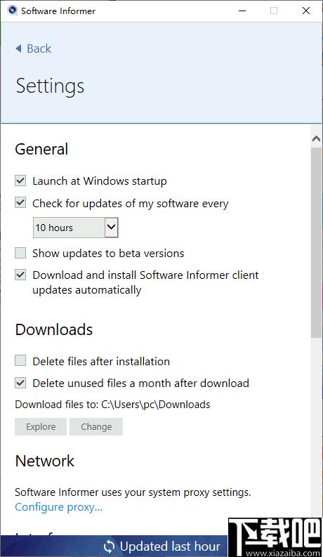 Software Informer下载,软件下载,软件升级
