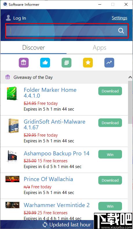 Software Informer下载,软件下载,软件升级