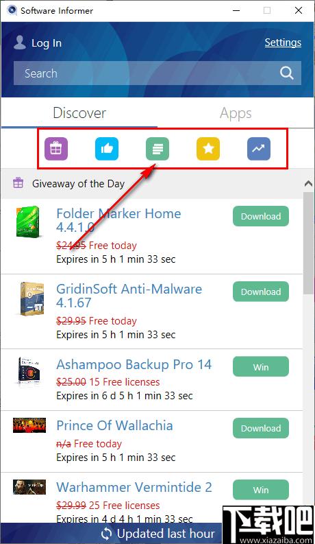 Software Informer下载,软件下载,软件升级