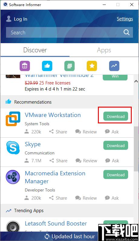 Software Informer下载,软件下载,软件升级