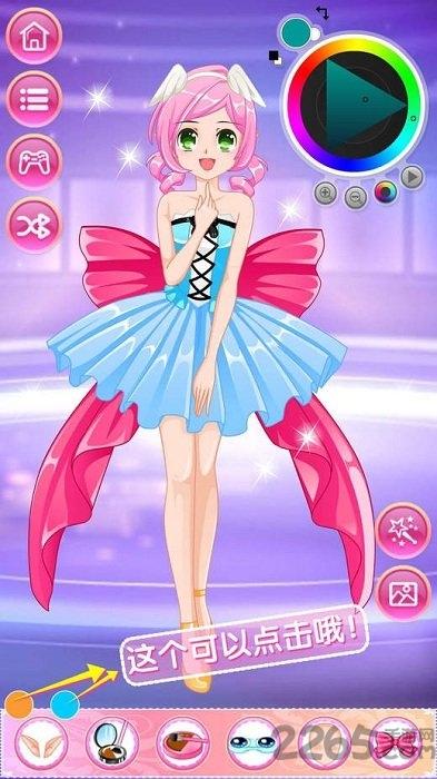 美少女魔法美妆游戏破解版下载,美少女魔法美妆,装扮游戏,美少女游戏