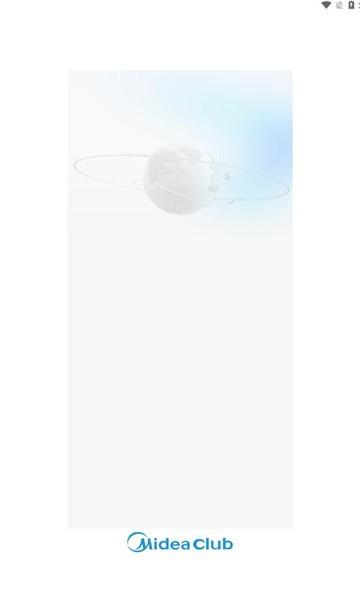 mideaclub app(美的俱乐部)下载,mideaclub,安装师傅app,安装工app