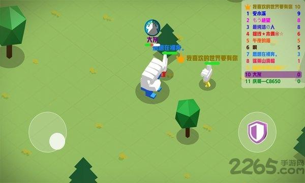 石头剪刀布大作战最新版下载,石头剪刀布大作战,竞技手游,io手游
