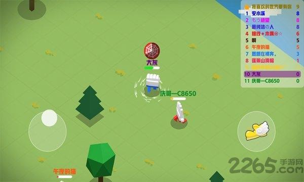 石头剪刀布大作战最新版下载,石头剪刀布大作战,竞技手游,io手游