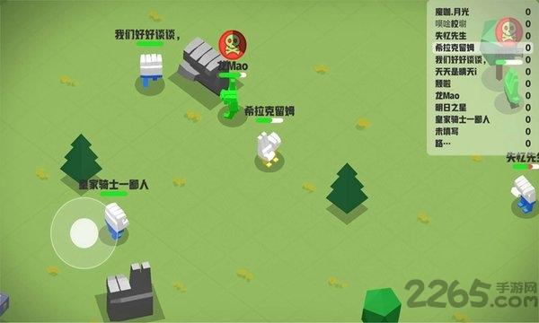 石头剪刀布大作战最新版下载,石头剪刀布大作战,竞技手游,io手游