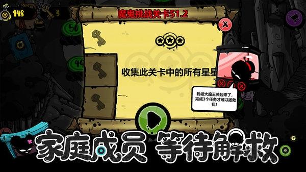永不言弃黑洞tap下载,永不言弃黑洞,跑酷游戏,节奏游戏,taptap游戏