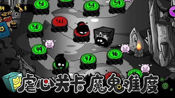 永不言弃黑洞tap下载,永不言弃黑洞,跑酷游戏,节奏游戏,taptap游戏
