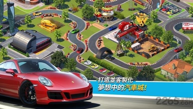 极速之城中文版下载,极速之城,飙车手游,经营游戏