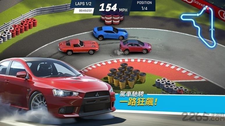极速之城中文版下载,极速之城,飙车手游,经营游戏