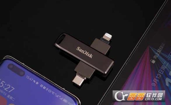 保管库,Settings,Vault.