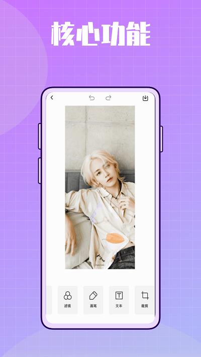 1998复古相机软件下载,1998复古相机,相机app,拍照app