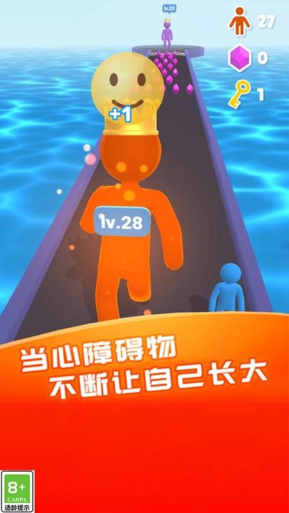 我就是大哥手机版下载,我就是大哥,跑酷游戏,休闲游戏