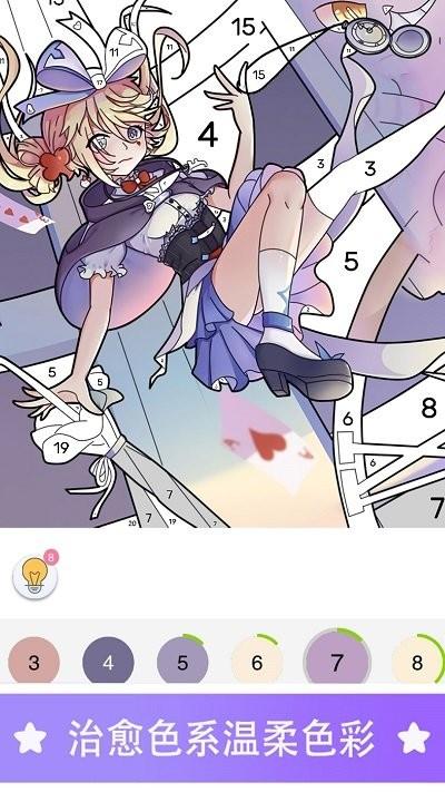 涂色快乐小画家最新版下载,涂色快乐小画家,涂色app,趣味app