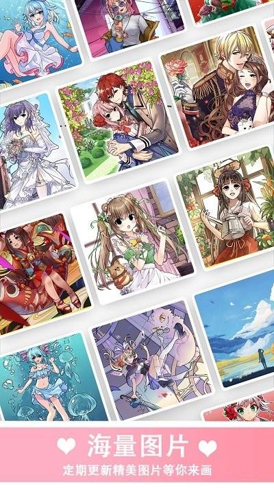 涂色快乐小画家最新版下载,涂色快乐小画家,涂色app,趣味app